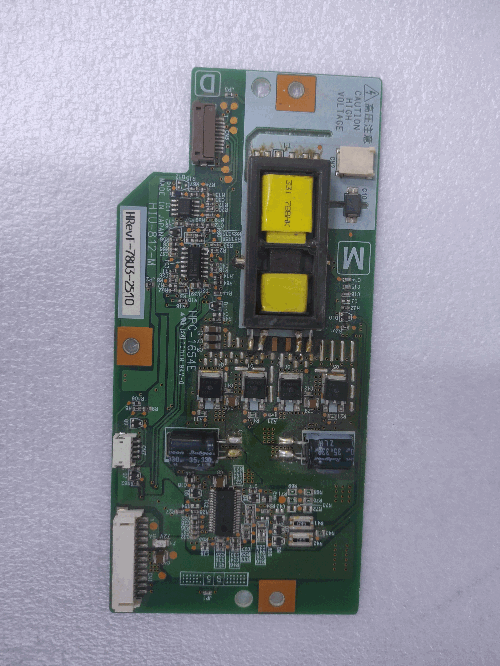 LED HIU-812-M