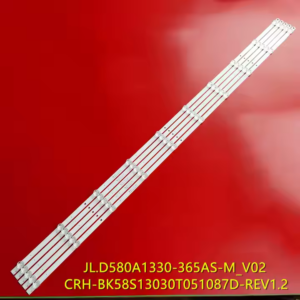 HISENSE 58" 3V 10LED