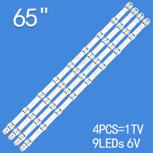 LG 65"