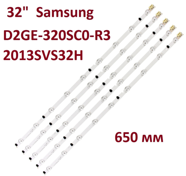 SAMSUNG 32"