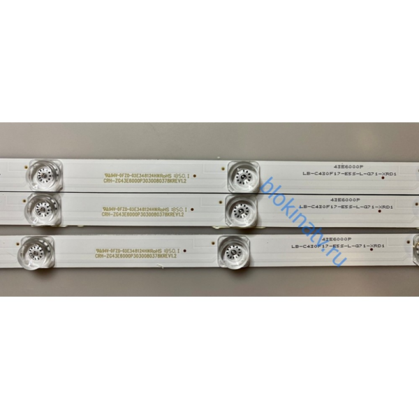 SKYWAY 43"