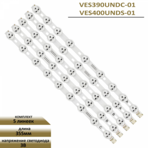 VESTEL 40"