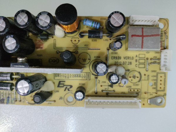 Название шасси: ER939