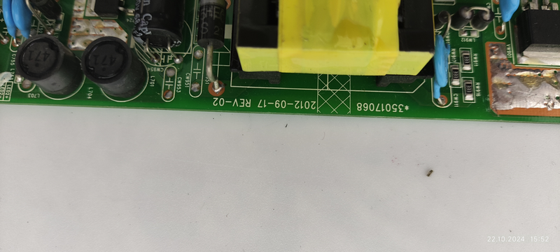 Называние KONKA