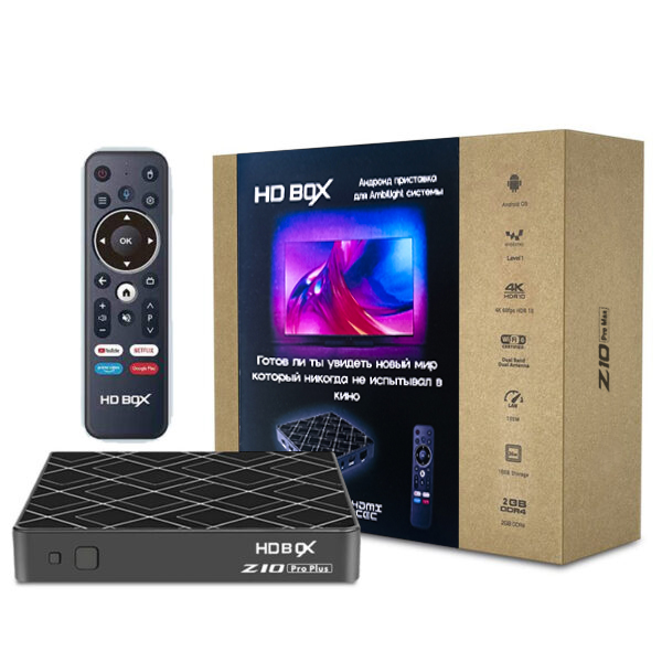 HD BOX Z10 ProMax с поддержкой Ambilight и HDMI CEC
