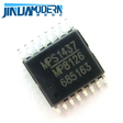 Motor controller MP 8126 / MPS 8126