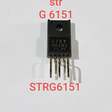 Power chip  STR 6151G / STR G6151