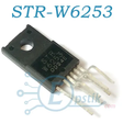 Power chip STR 6053W / STR W6053
