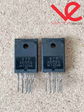 Power chip STR 6556 X / STR X6556