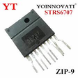 Mикросхемы STR 6707S / STR S6707