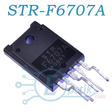 Mикросхемы STR 6707F / STR F6707A