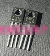 Transistor D1875 / 2SD1875 NPN