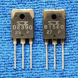 Transistor D2390 NPN