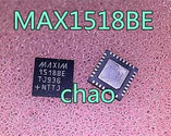 MAX1518BETJ QFN Микросхема