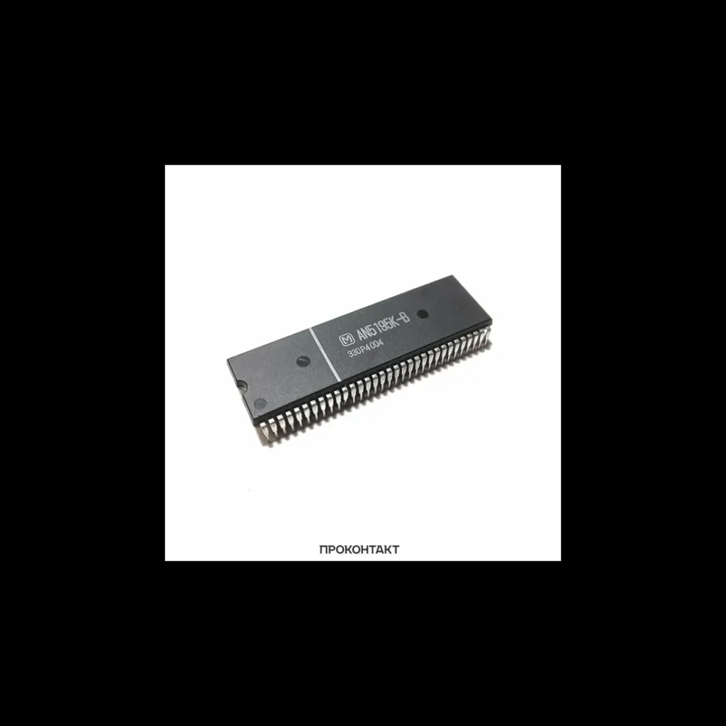 AN5195K-B