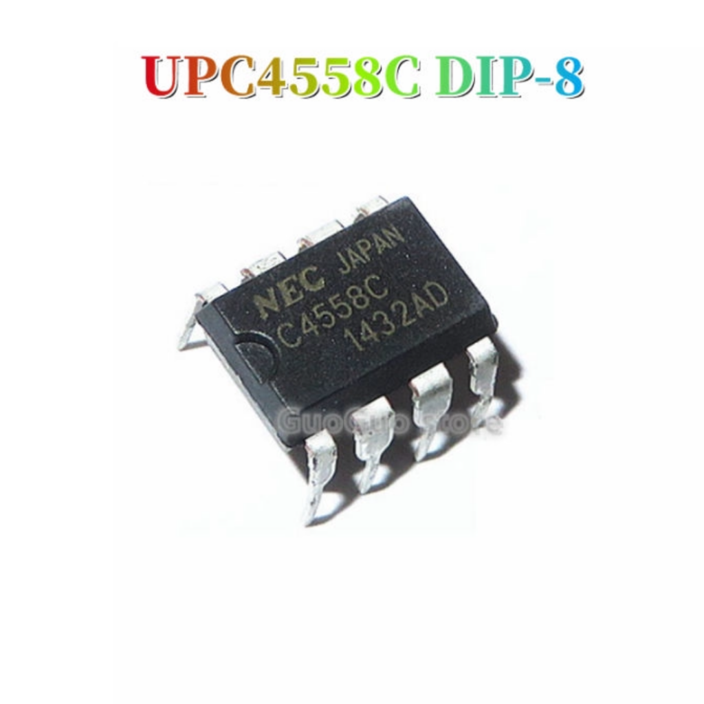 С4558C