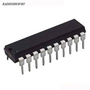 TDA7250 DIP20