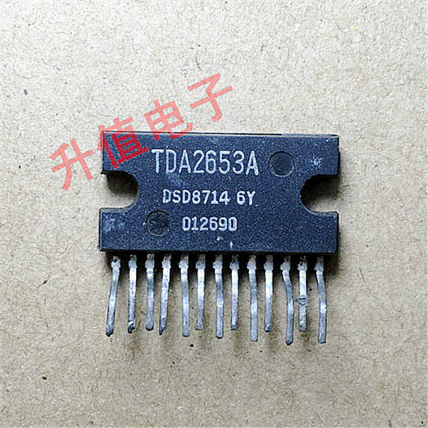 TDA2653A ZIP13