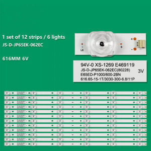 LED-подсветка для телевизоров AKAI 65" — модели JS-D-JP65EK-062EC / E65EK-P1000/600-2BN (совместима с AKAI AKTV655, ND65KS4000 и другими)