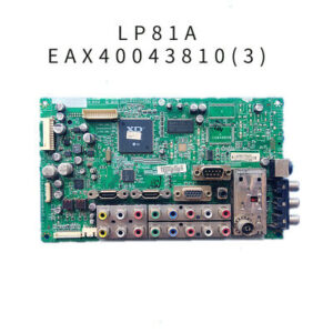Mainboard: EAX40043810