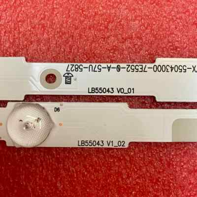 LED-подсветка для телевизоров Philips 55" — модели LB55043 V1_02 / LB55037 V1_03 / LB55052 V0_00 (совместима с 55PUH6400, 55PUT6400, 55PUK6400 и другими)