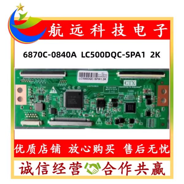 T-CON плата LQ-K12-L01-10