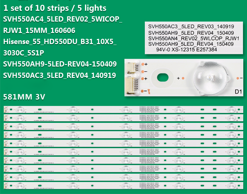 LED-подсветка для телевизоров Hisense 55" — SVH550AN9 / SVH550AH9-5LED-REV04-150409 / SVH550AC3 / SVH550AN4 / HD550DU-B31 (Hisense 55H5C)
