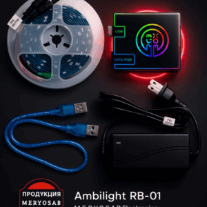 Комплект Ambilight RB-01 — RGB Box для TV/PC | MERYOSAB